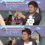 [19] 너네 <b>오줌</b>빨 세냐ㅠ