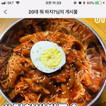 [드루와] 개쩌는 노래 추천해줌~!!!