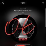 [EXO] 엑소안파는애들한테까지도 구독했으면 취소해달라고 부탁<b>중임</b>