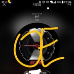 [EXO] 집마들 하기시작하네