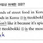 [공판] 중3 할일없음 들어와줘