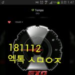 [EXO] 말투 <b>유순</b>해지면 말귀 못알아쳐먹냐 ?