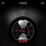 [EXO] ⬇️저거봐 그로가 다 <b>도용</b>하잖아 인증 제대로하자