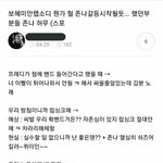 조카웃겨ㅋㅋㅋㅋㅋㅋㅋㅋㅋ
