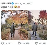 [EXO] 소신갑 글 여기서 <b>보</b><b>셈</b>