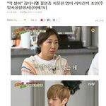 [강다니엘] 네이트에 기사 떴어