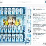 [강다니엘] 기사) 식음료에서 <b>패션</b>·<b>뷰티</b>까지… 강다니엘 효과로 기업...