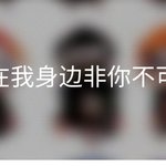 <b>이</b> 한자의 <b>뜻</b> 좀