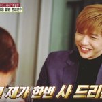 [강다니엘] 다니엘 스치듯 한 <b>말</b>이지만