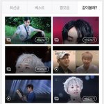 [EXO] 여기 시우민톡이냐고 슈줌<b>마야</b>