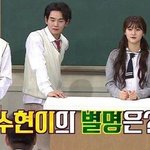 남매임을 부정할 수 없는 가수ㅋㅋㅋㅋㅋ