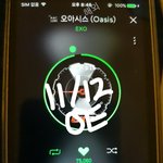 [EXO] 야 고륄라 피시로 보는것도 <b>보라</b> 되는거 맞지?