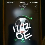 [EXO] 오 파워<b>타임</b>이라서 파워 나오네ㅋㅋㅋㅋ