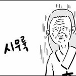 [댓글부탁해] 여자 잘 몰라서 어려워요 알려줘요..