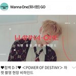 워너원 컴백 D-7 ＜POWER <b>OF</b> DESTINY＞ 자켓 촬영...
