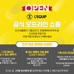 리큅 쇼룸 가서 <b>에어</b>프라이어 하나 사야겠어요