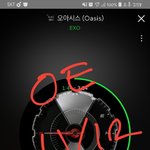 [EXO] 그로<b>년들</b>때문에 우리 퀸터플 제대로 축하도 못하고