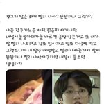 [방탄소년단] 우리 막내 <b>서운</b>한 짤털하자ㅋㅋㅋㅋㅋ