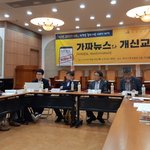 한국 교회는 어쩌다 ‘가짜뉴스’ 온상지가 됐나