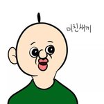 [댓글부탁해] 얘들아 제발 <b>무단</b>횡단 할땐 하더라도