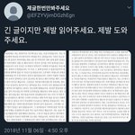 [드루와] 미트코인 근황
