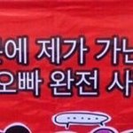[댓글부탁해] 전국노래자랑나갈건데
