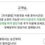 아니 이거 왜이래;;?