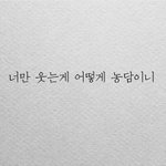 나 너무 간절해..제발 조언좀ㅠㅠ