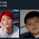 [NCT] 리팩 컨셉 ㅅㅊ