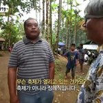 너네 이 느낌 아냐 급똥 너무 심하면