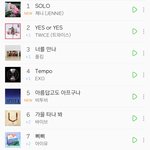 [EXO] <b>템포</b> 4위야ㅠㅠ