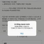 리앙쥬마켓에서 옷 <b>사지</b> 마세요.