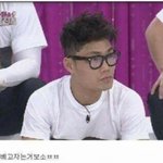 내가 짝사랑하다가 그 남자가 나한테 관심생기면 싫어지는 병