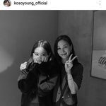 블핑 제니 고소영 뭔 <b>조화</b>야?