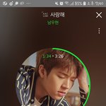 [인피니트] 무개념들이 사라졌다고 생각했는데;;