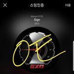 [EXO] 근데 <b>이번주가</b> 음방마지막아니냐