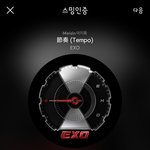 [EXO] 3위로 올랐다 <b>힘내자</b> 하띵하띵!!!!!