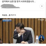 얘들아 위로 좀~~ㅠㅠㅠㅠ