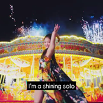 제니 <b>solo</b> 발림 포인트중에 하나가