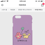 [댓글부탁해] 너네가 생일선물로 이거받으면 어떨거같아?