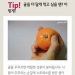 일부 지잡대 가는 애들 한심하다