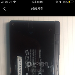 [댓글부탁해] 닌텐도 하는 사람 들어와줘