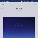 [BTOB] 타팬이야