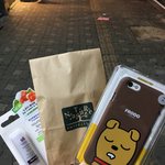 좋아하는 애 생일선물인데 좀 봐주랑
