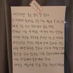 [댓글부탁해] 전남친한테 연락할까말까??????