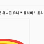 유튜브 채널이름 뭐가 제일 나아?