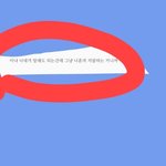 [조언부탁해] 친구 진짜 개화났는데 답장 어케해ㅠㅠㅠ