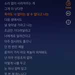 +비투비 제발 왜 타이틀아니야??...!!!?!!?!??!?