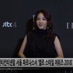 산드라박 오늘 <b>여전</b>해 이뻐해