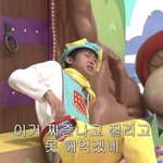 [댓글부탁해] <b>에코</b>백 만들건데 도와줘ㅠㅠ